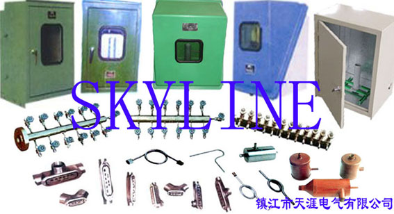 鎮(zhèn)江市天涯電氣有限公司m.qihan688.com
